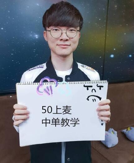 结合高科技