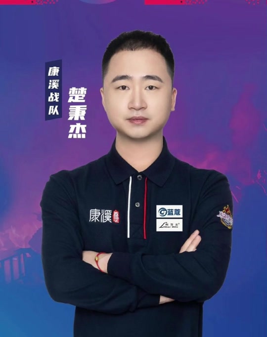 的结合