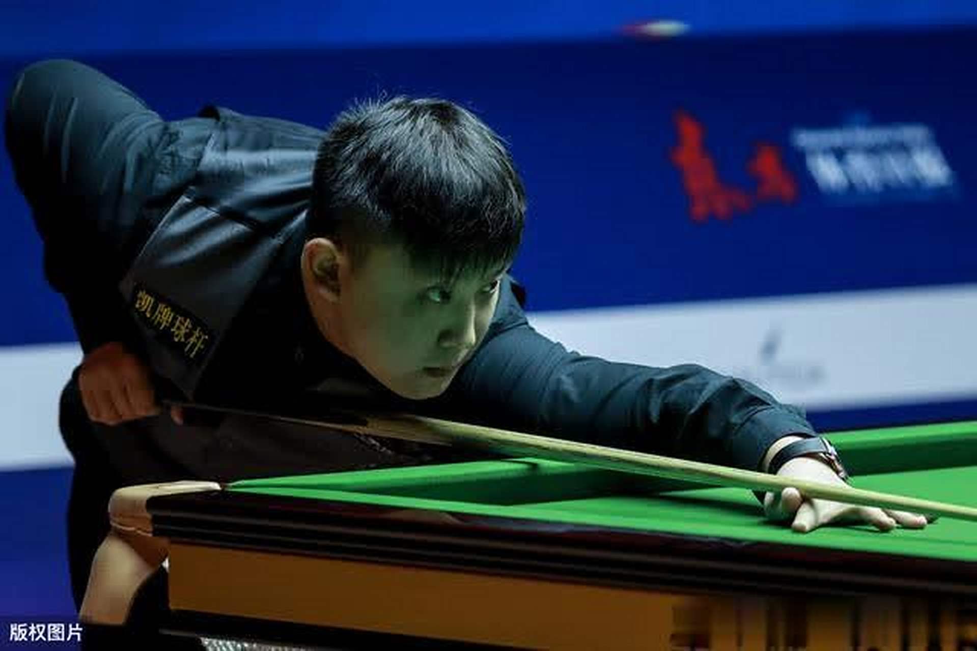 展现了高度 展现了高度