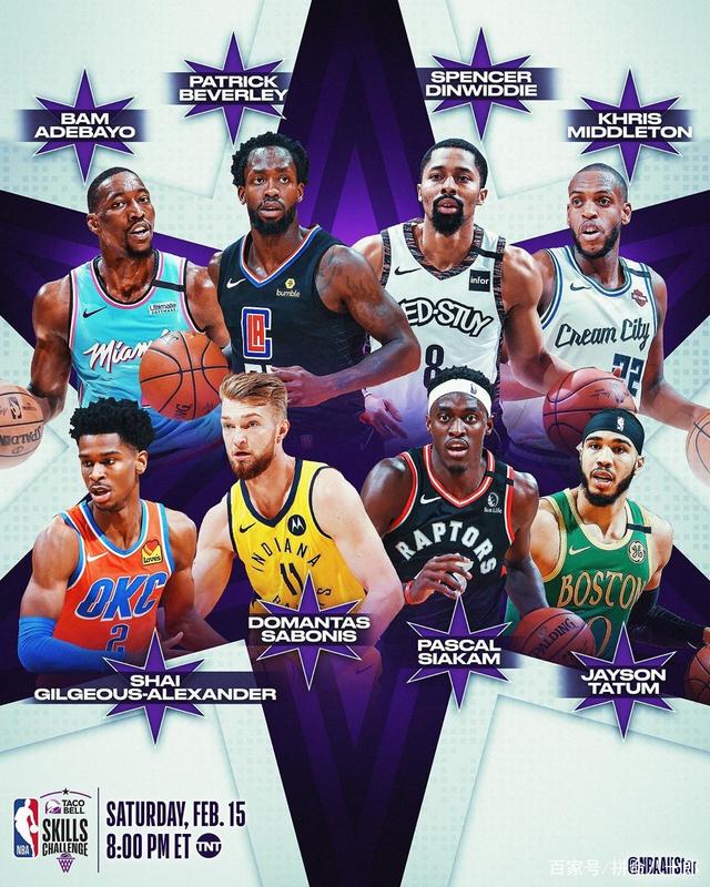 也许他的表 也许他的表