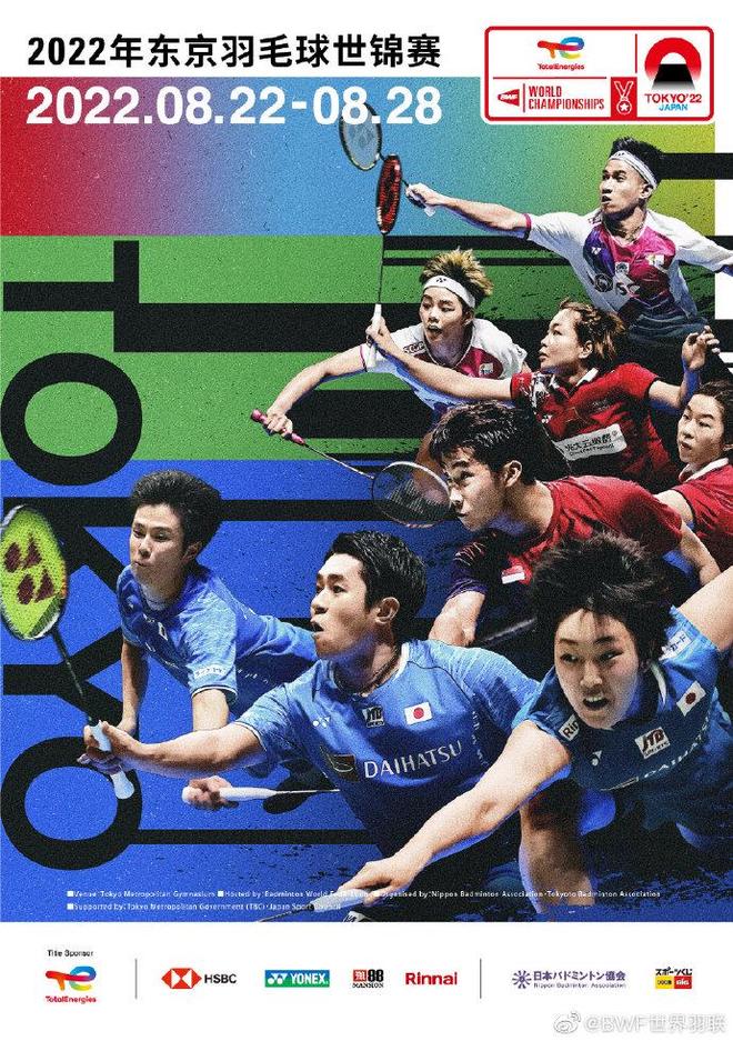 将继续成为 将继续成为