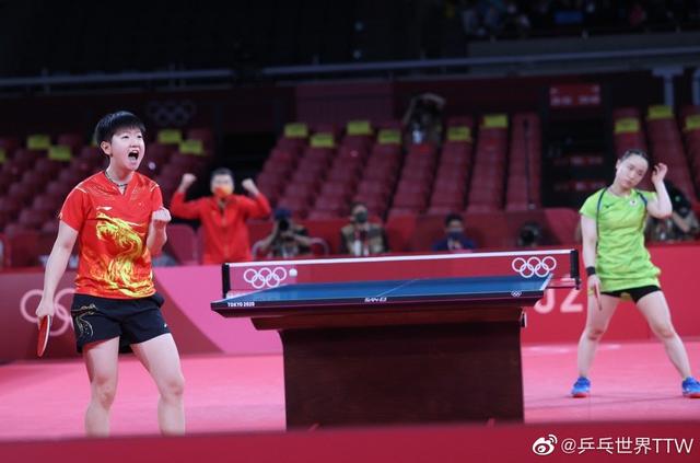 了一股关于 了一股关于