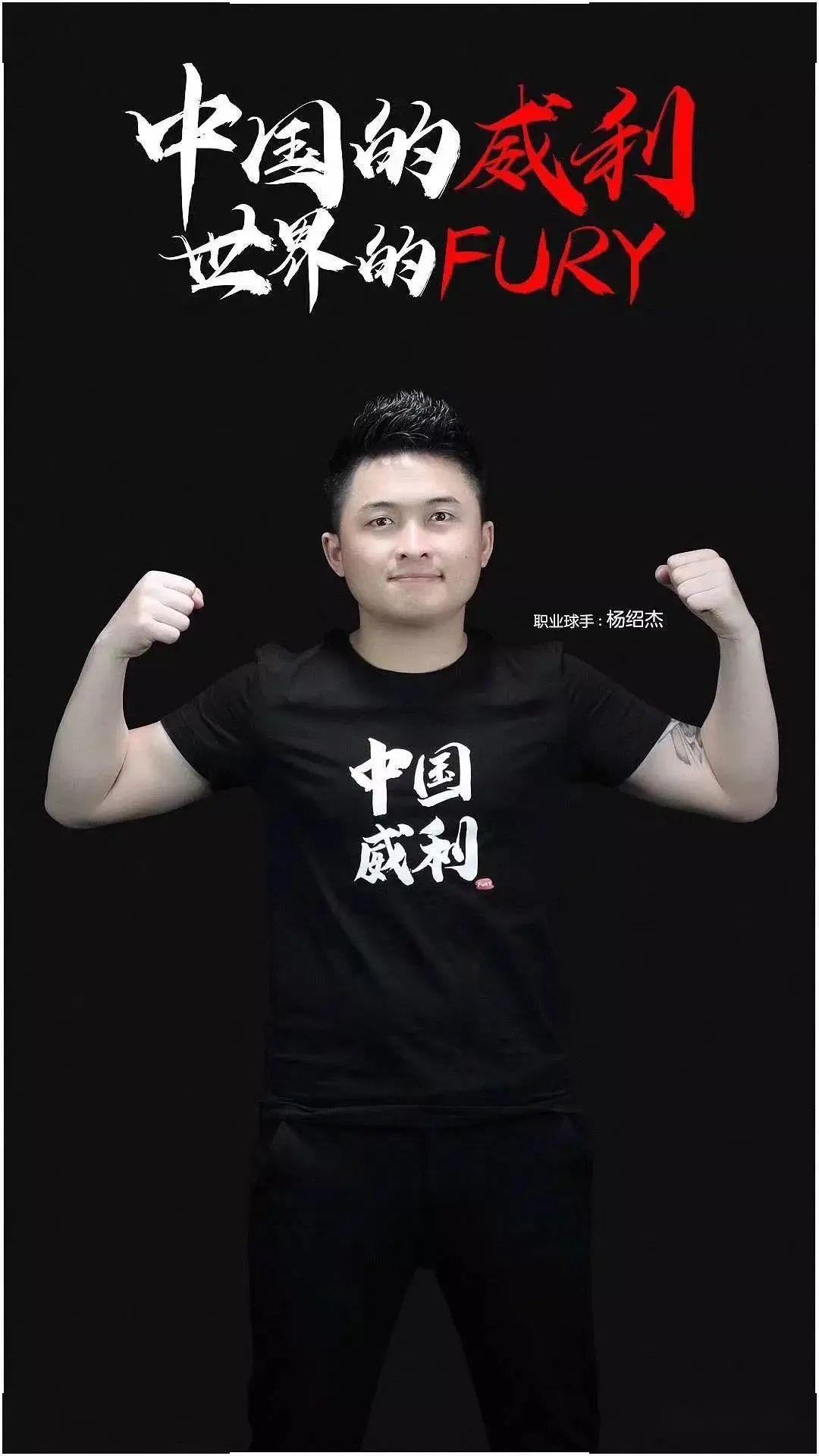 个人新高 个人新高