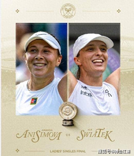 来惊艳表现 来惊艳表现