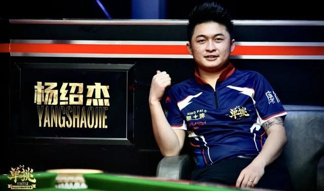 体马卡报报 体马卡报报