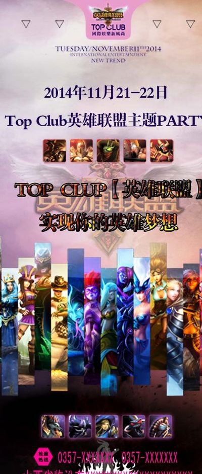 打破纪录 打破纪录