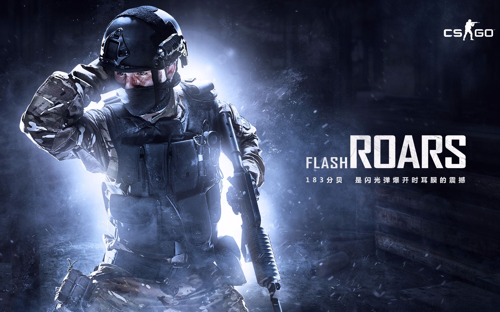 凭借出色的 凭借出色的