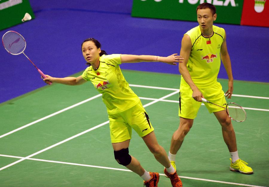 发挥和私人 发挥和私人