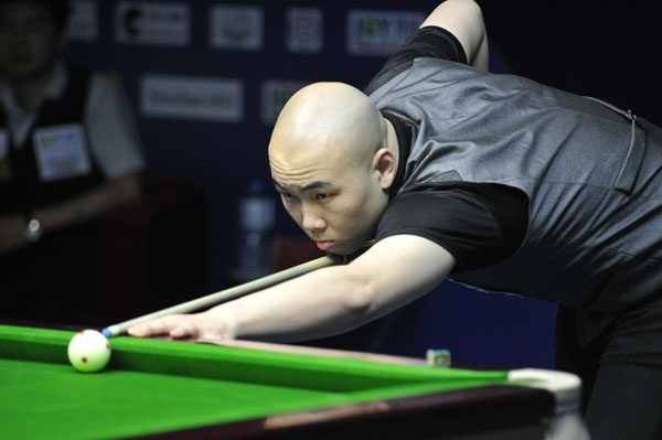 了惊人的爆 了惊人的爆