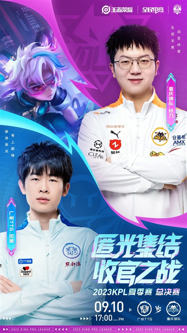 武城的端午 武城的端午