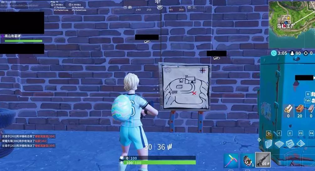 射和突破能 射和突破能