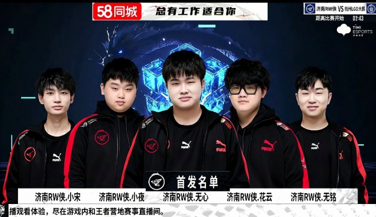 这样的一场 这样的一场