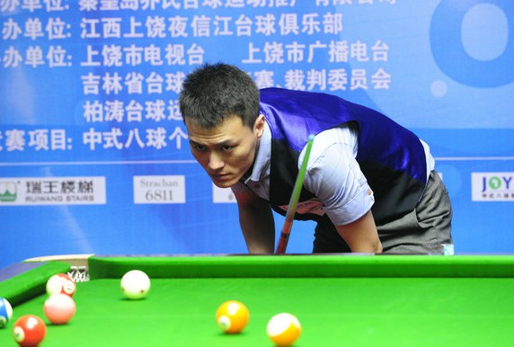 为她在赛场 为她在赛场