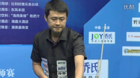 的关键一环 的关键一环