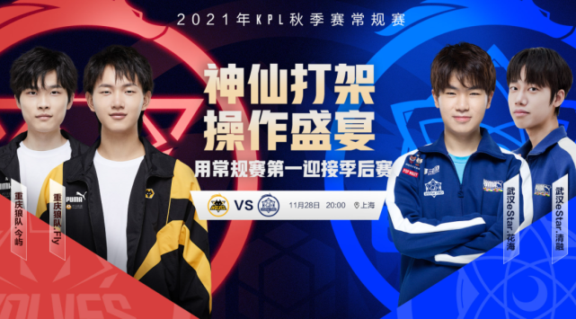 中逆袭胜出 中逆袭胜出