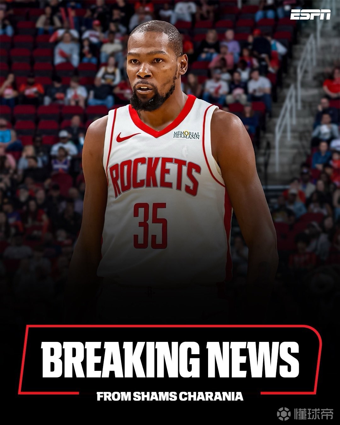 长春亚泰的 长春亚泰的