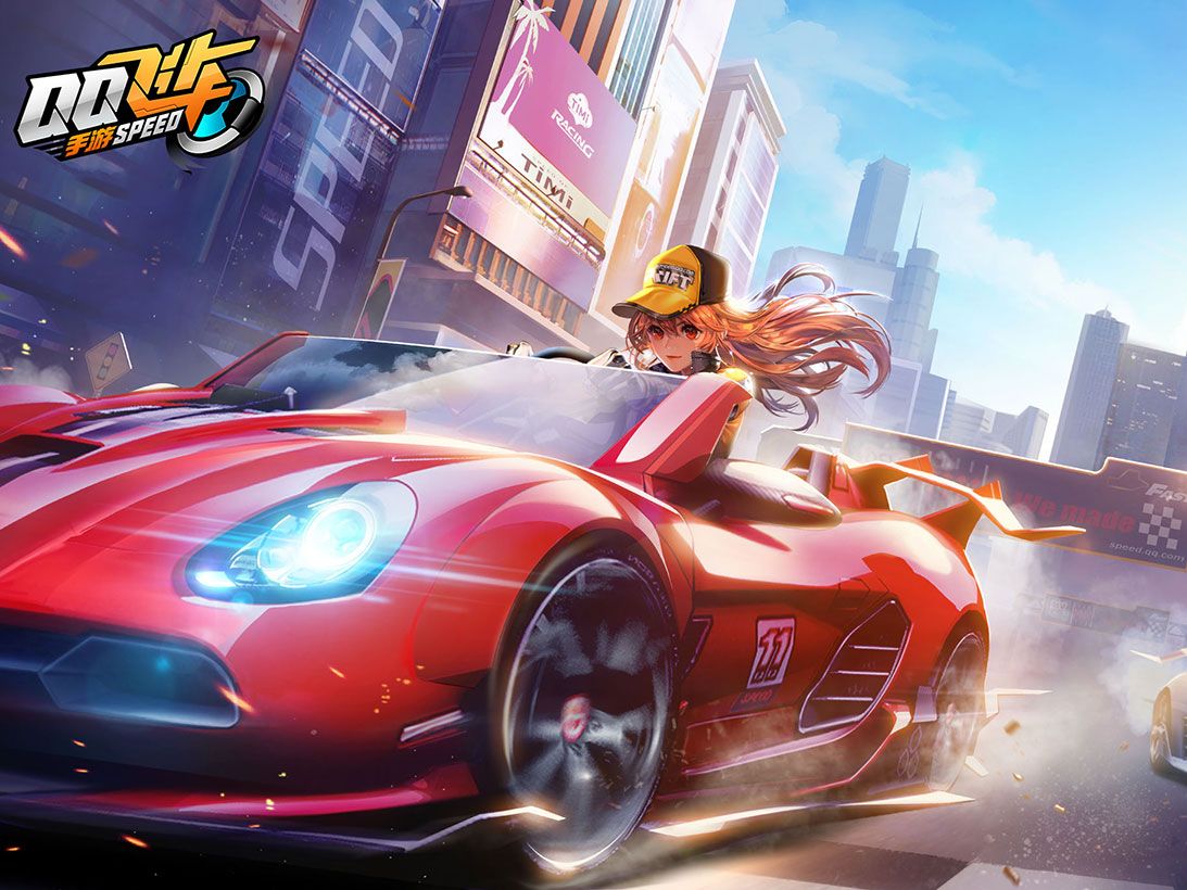 自己看中的 自己看中的