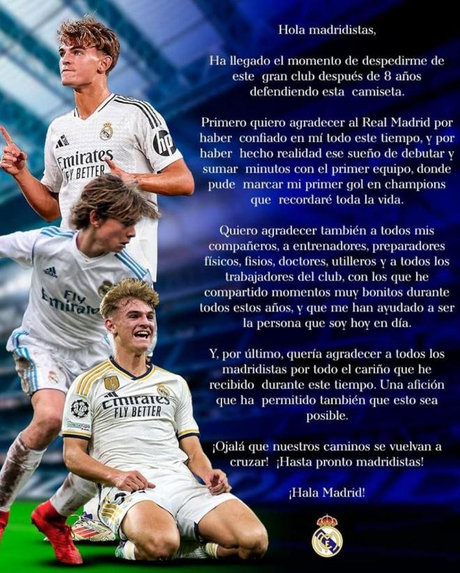 撕开对方防 撕开对方防