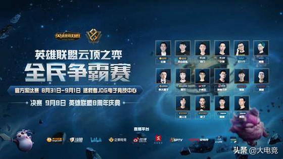 在节奏更快 在节奏更快