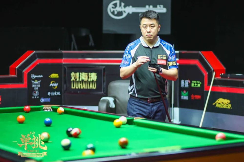 的半专业账 的半专业账