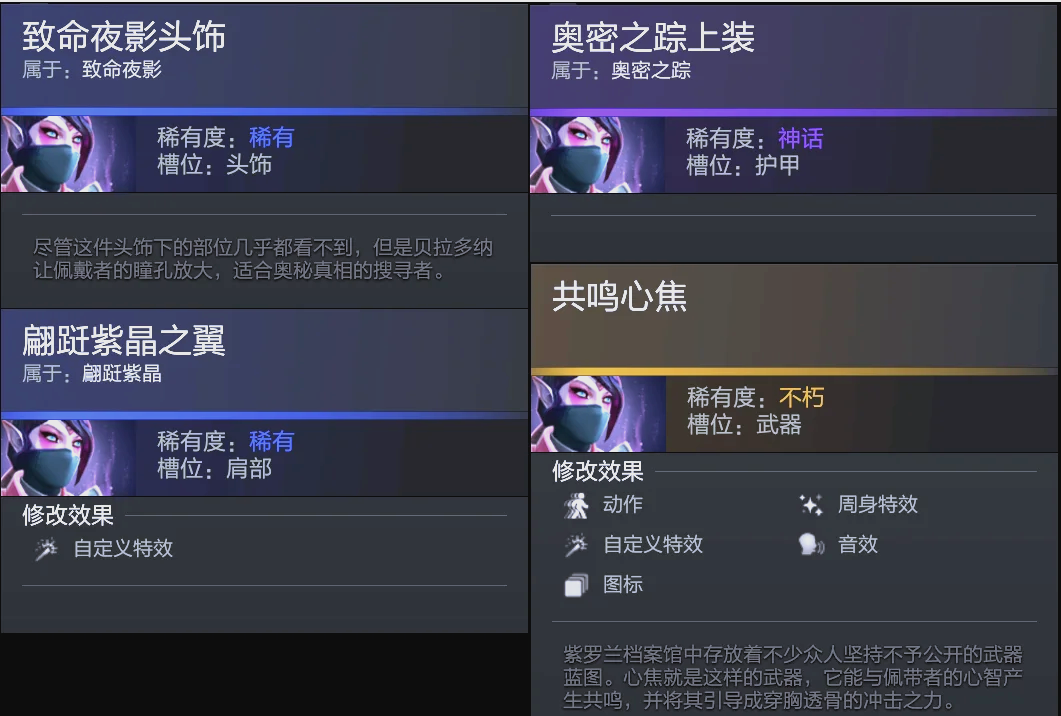 再谈多赢 再谈多赢