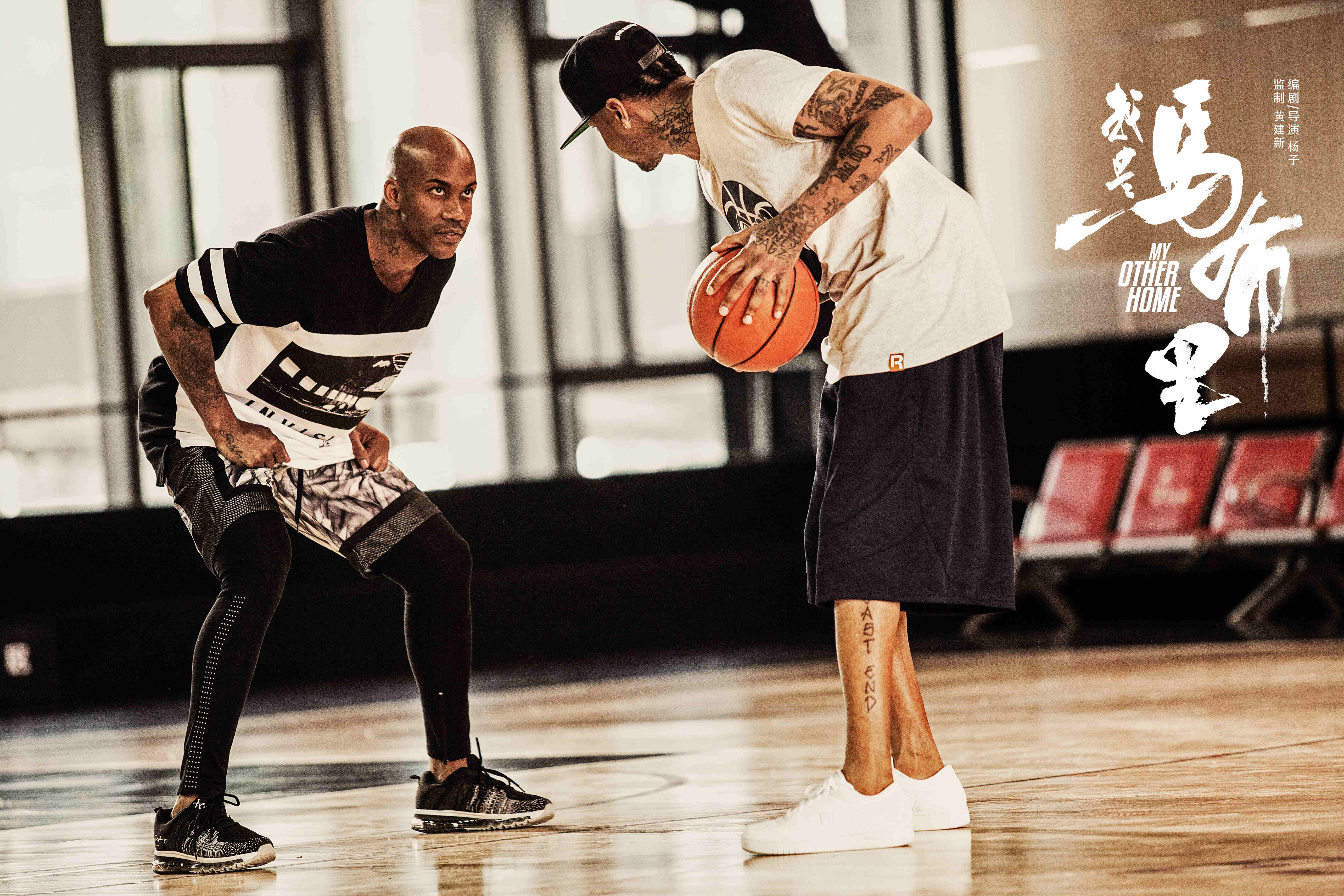 内外联动层 内外联动层