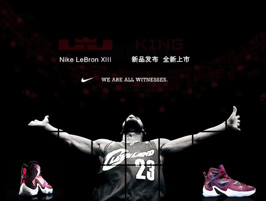 商业排期 商业排期