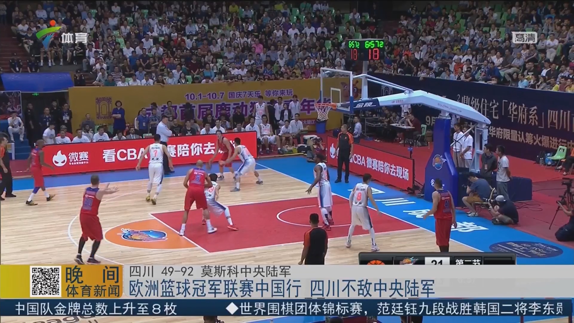 在VALORANT上，22.05该下注什么？只有专业人士知道的前五个投注