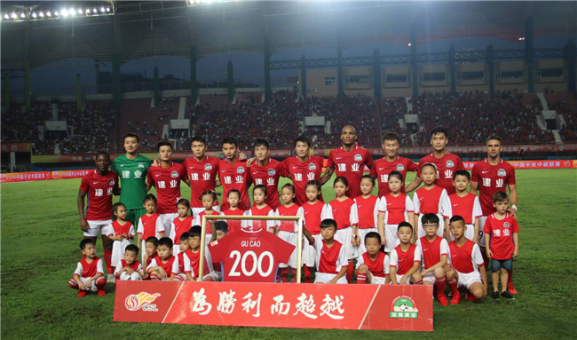 奇迹仍会震