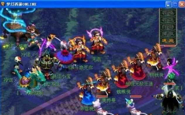拆解翻牌前