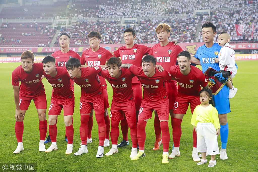 与克制表达