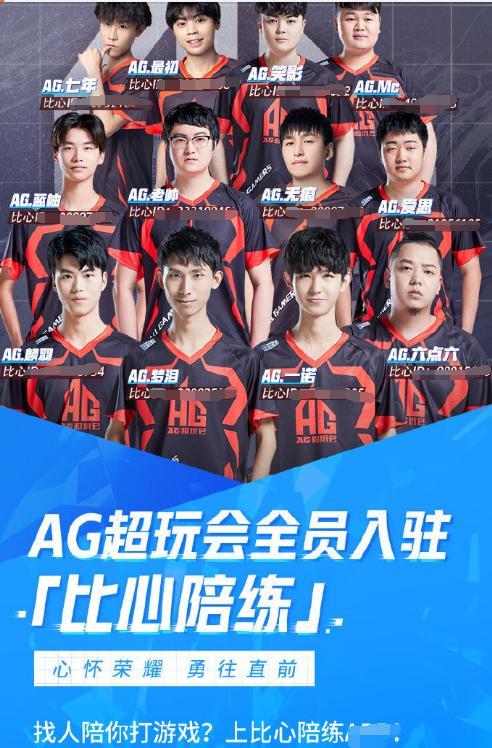 多维拆解其